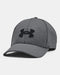 Under Armour hat for man כובע אנדר ארמור בצבע אפור
